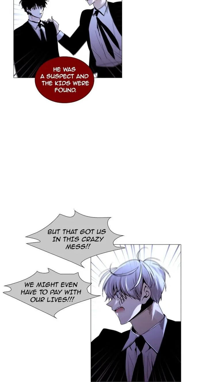 Read Trump chapter 206 image 11 on Lezhin