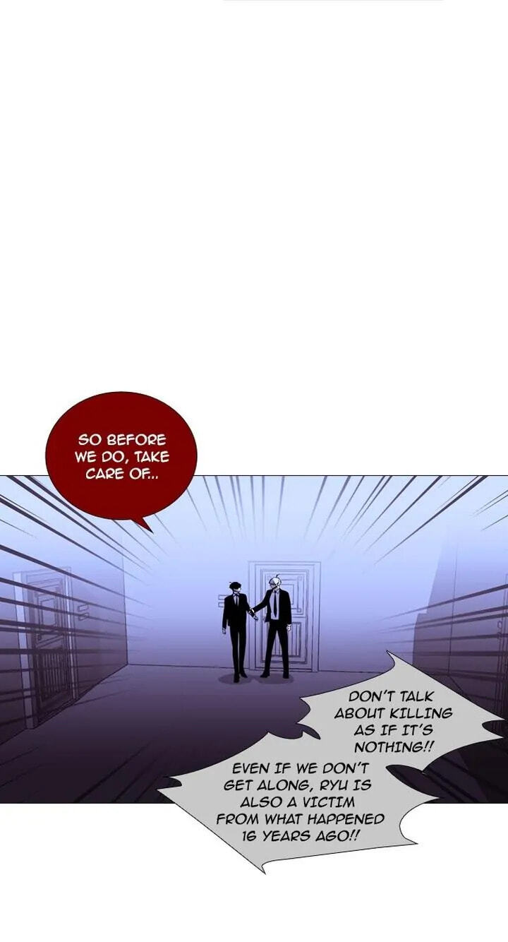 Read Trump chapter 206 image 12 on Lezhin