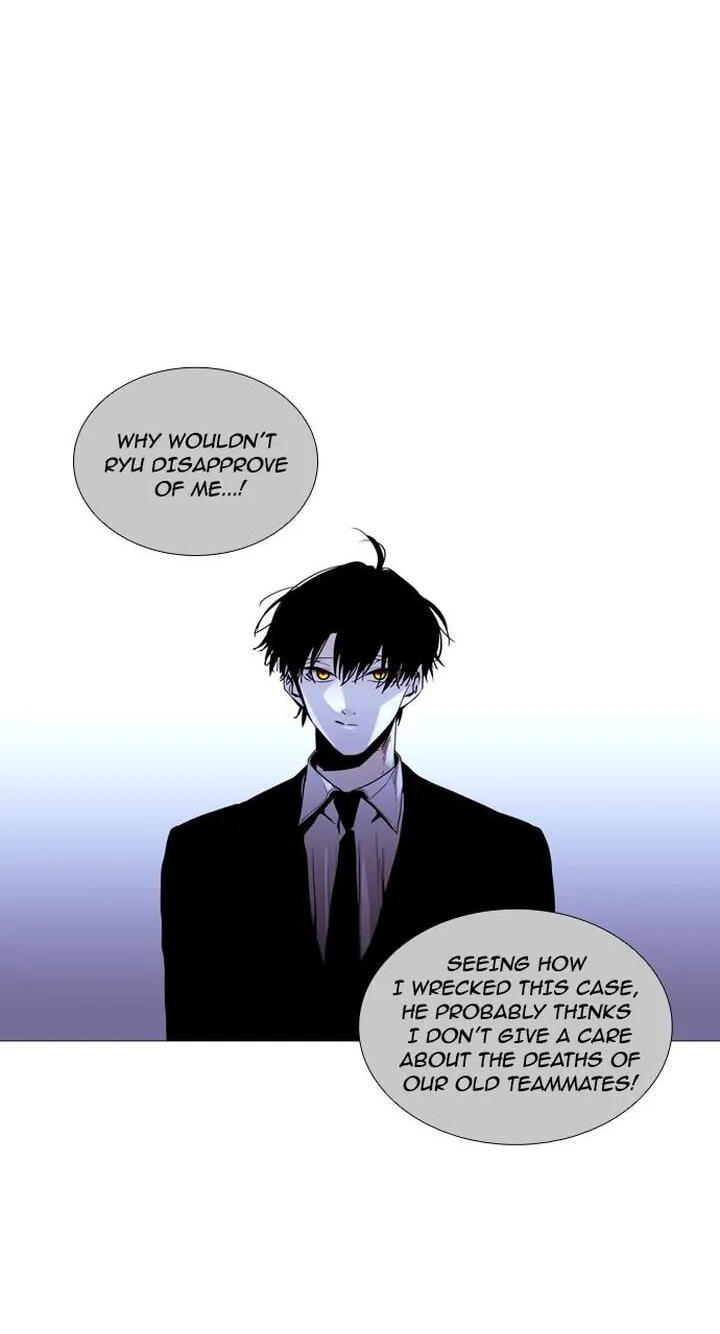 Read Trump chapter 206 image 13 on Lezhin