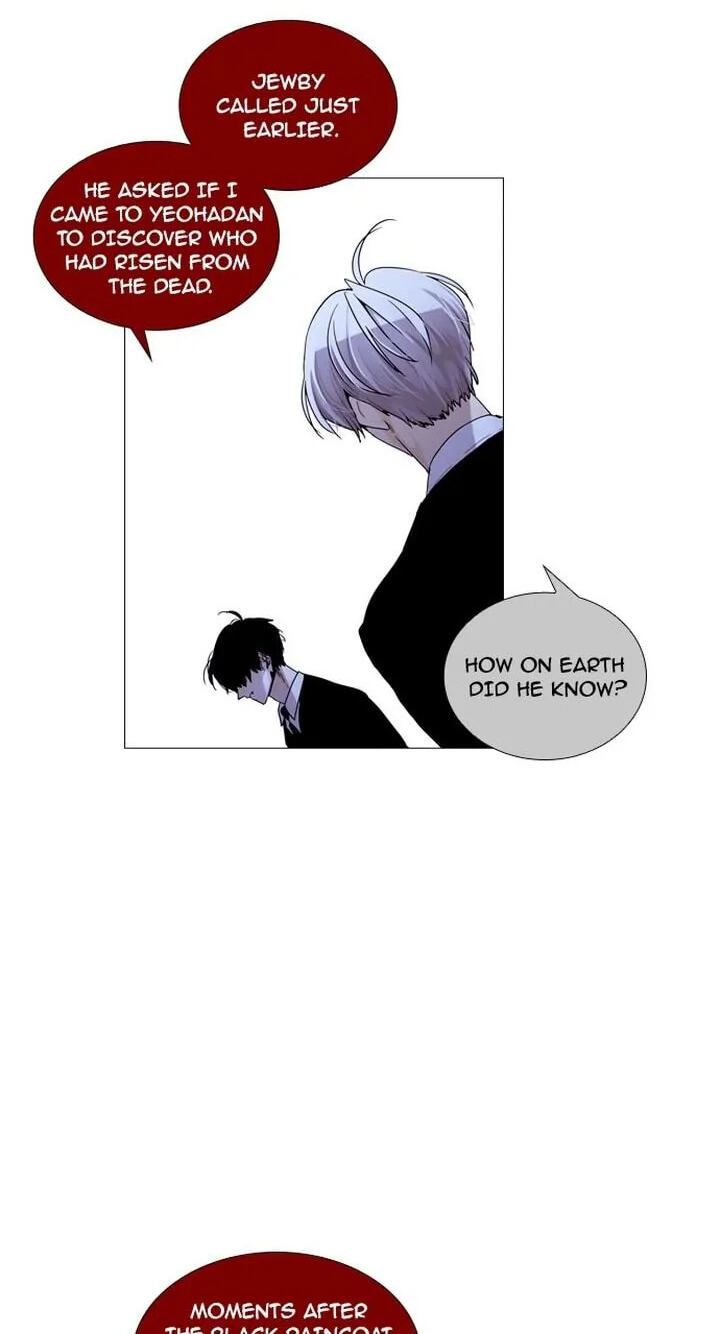 Read Trump chapter 206 image 15 on Lezhin