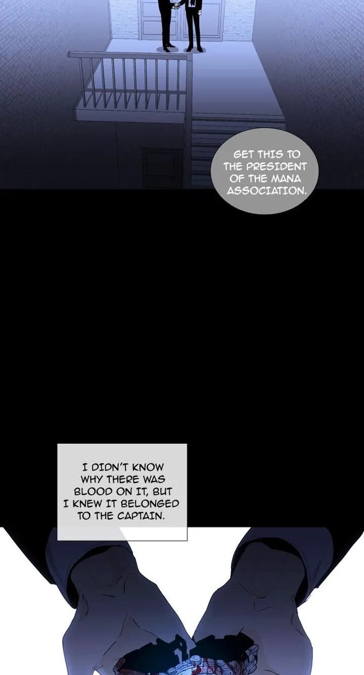 Read Trump chapter 206 image 20 on Lezhin