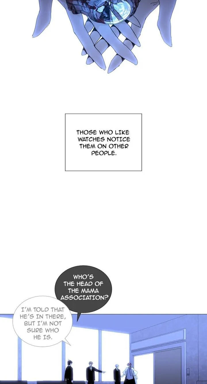 Read Trump chapter 206 image 21 on Lezhin