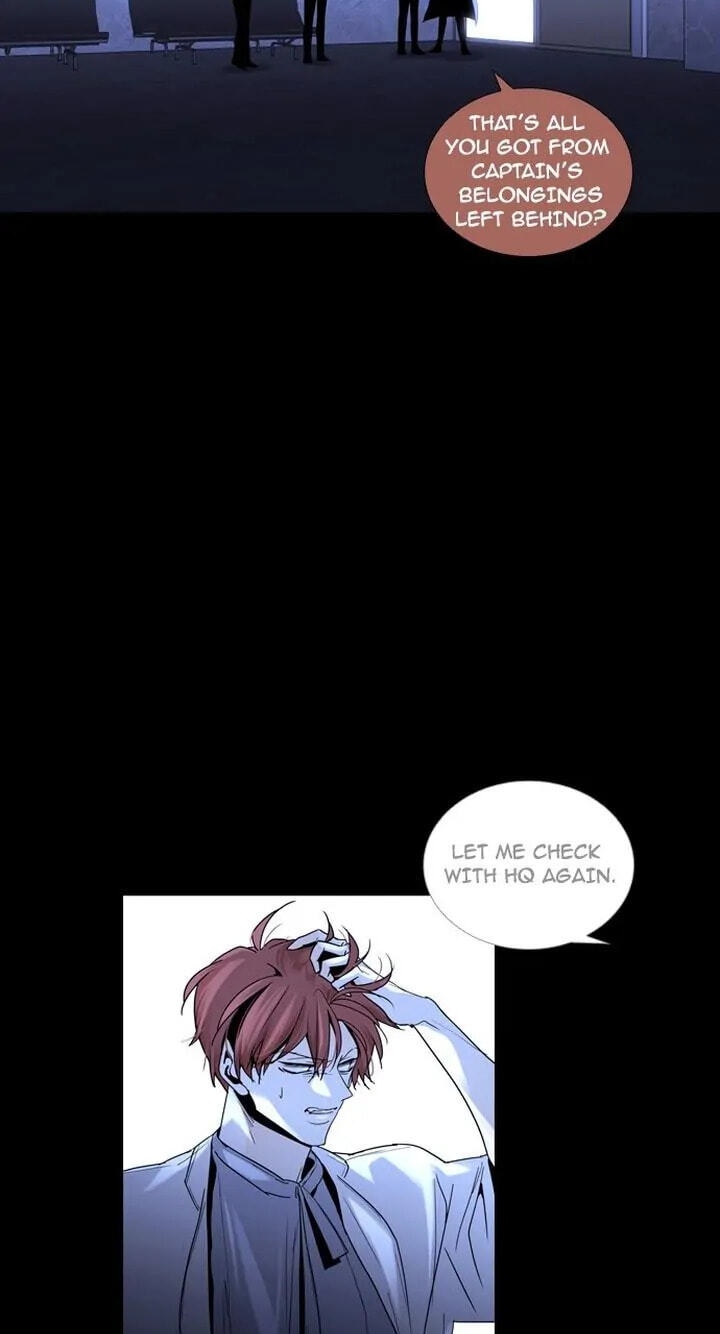 Read Trump chapter 206 image 22 on Lezhin