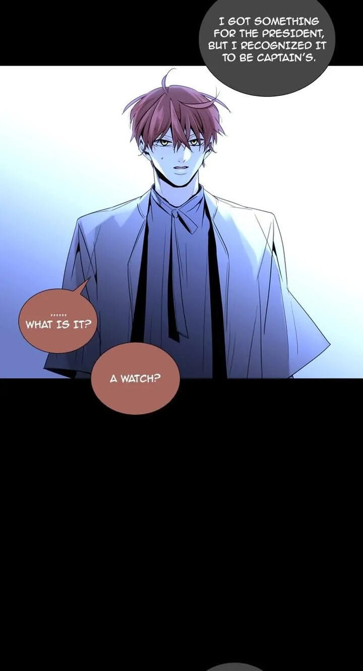 Read Trump chapter 206 image 29 on Lezhin