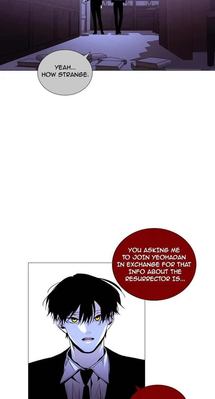 Read Trump chapter 206 image 33 on Lezhin