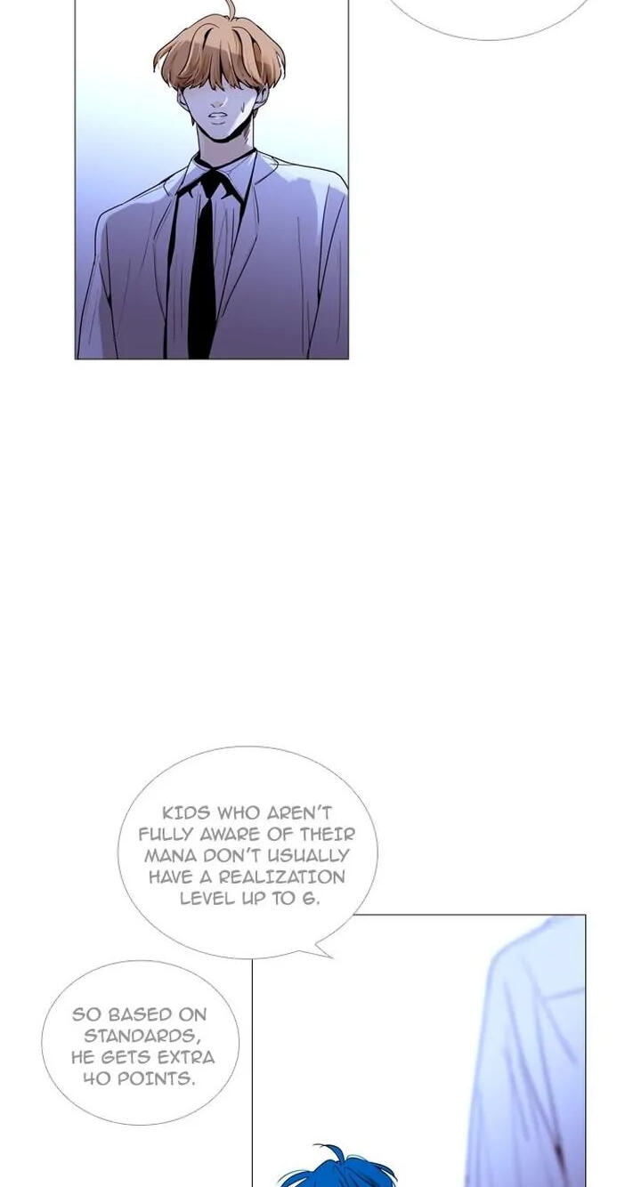 Read Trump chapter 207 image 2 on Lezhin