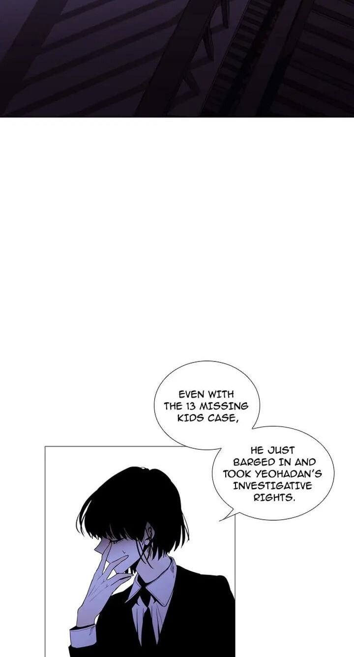 Read Trump chapter 207 image 27 on Lezhin