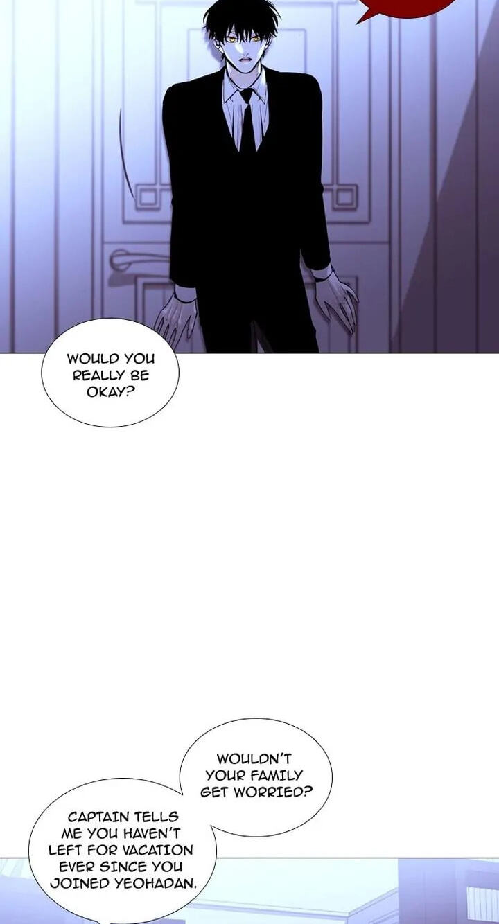 Read Trump chapter 207 image 33 on Lezhin