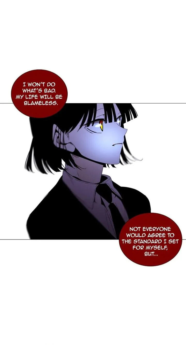 Read Trump chapter 207 image 38 on Lezhin