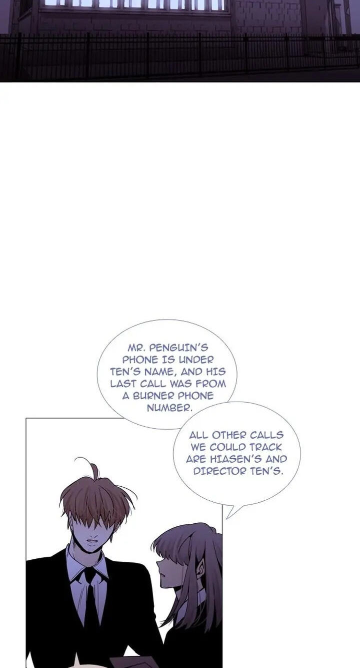 Read Trump chapter 207 image 45 on Lezhin