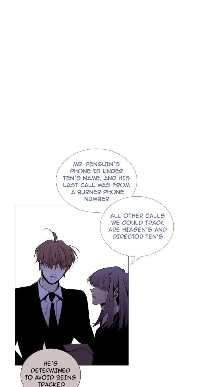 Read Trump chapter 208 image 0 on Lezhin