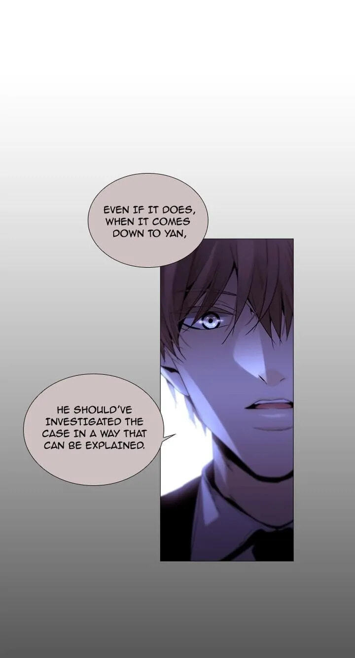 Read Trump chapter 208 image 10 on Lezhin