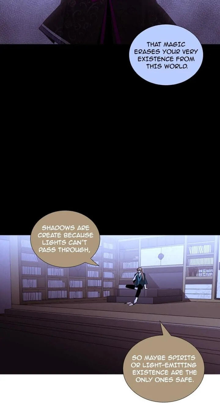 Read Trump chapter 208 image 18 on Lezhin