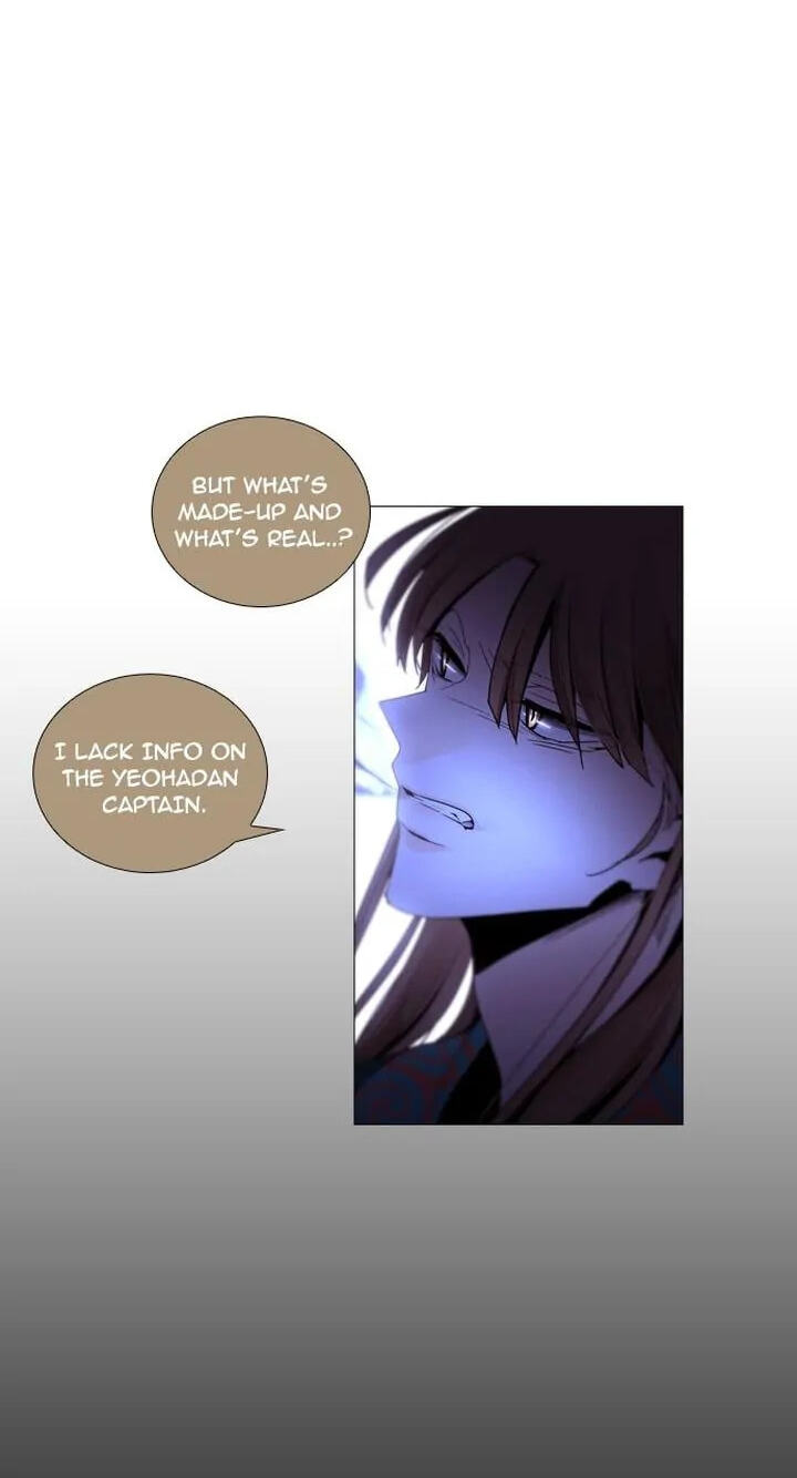 Read Trump chapter 208 image 20 on Lezhin