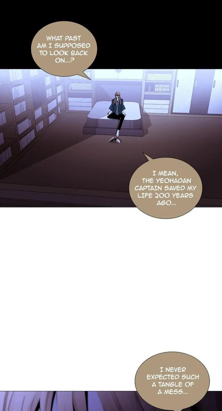 Read Trump chapter 208 image 22 on Lezhin
