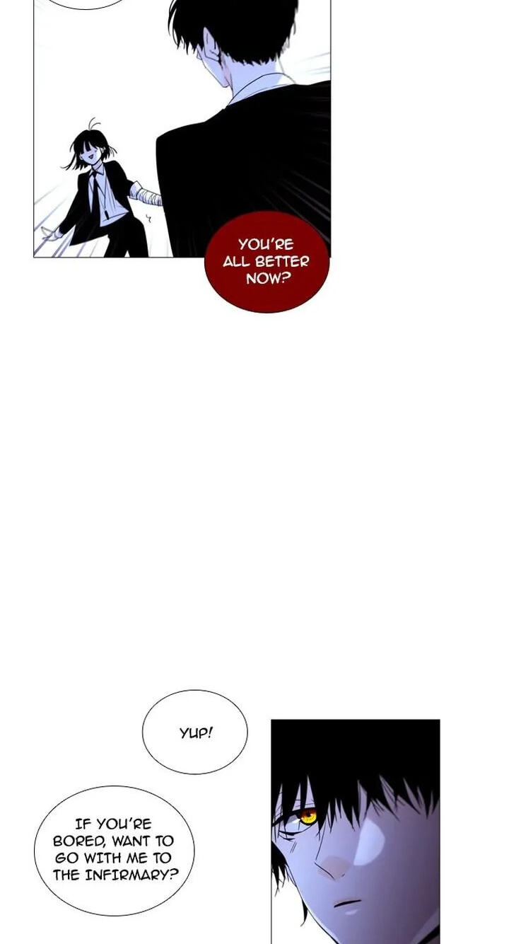 Read Trump chapter 208 image 37 on Lezhin