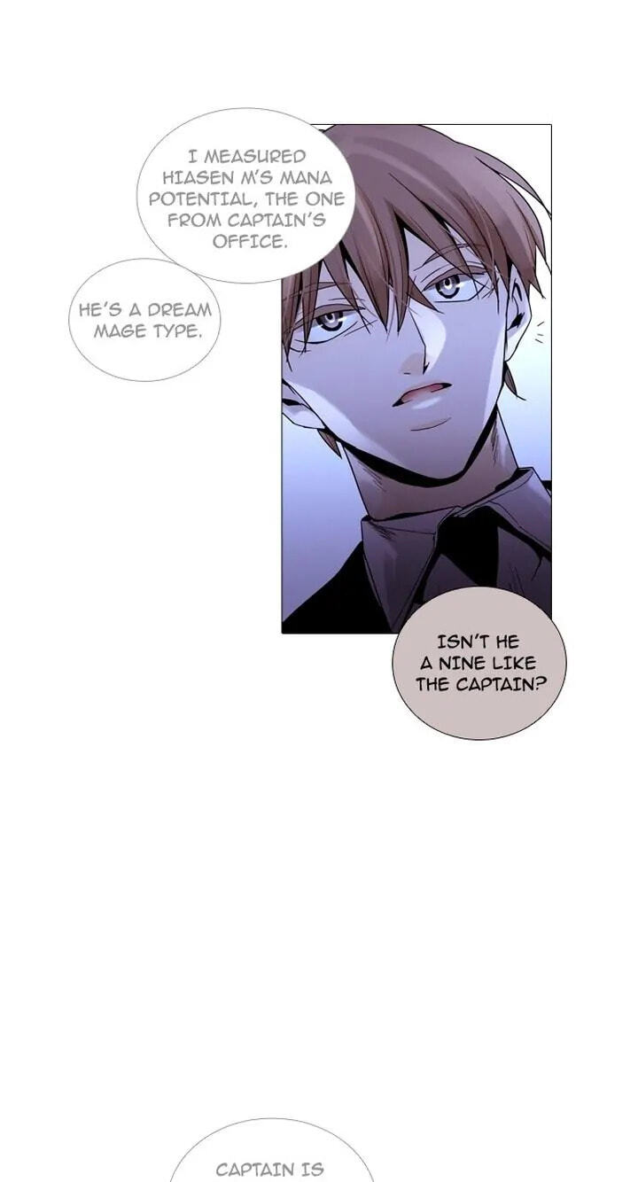 Read Trump chapter 208 image 42 on Lezhin