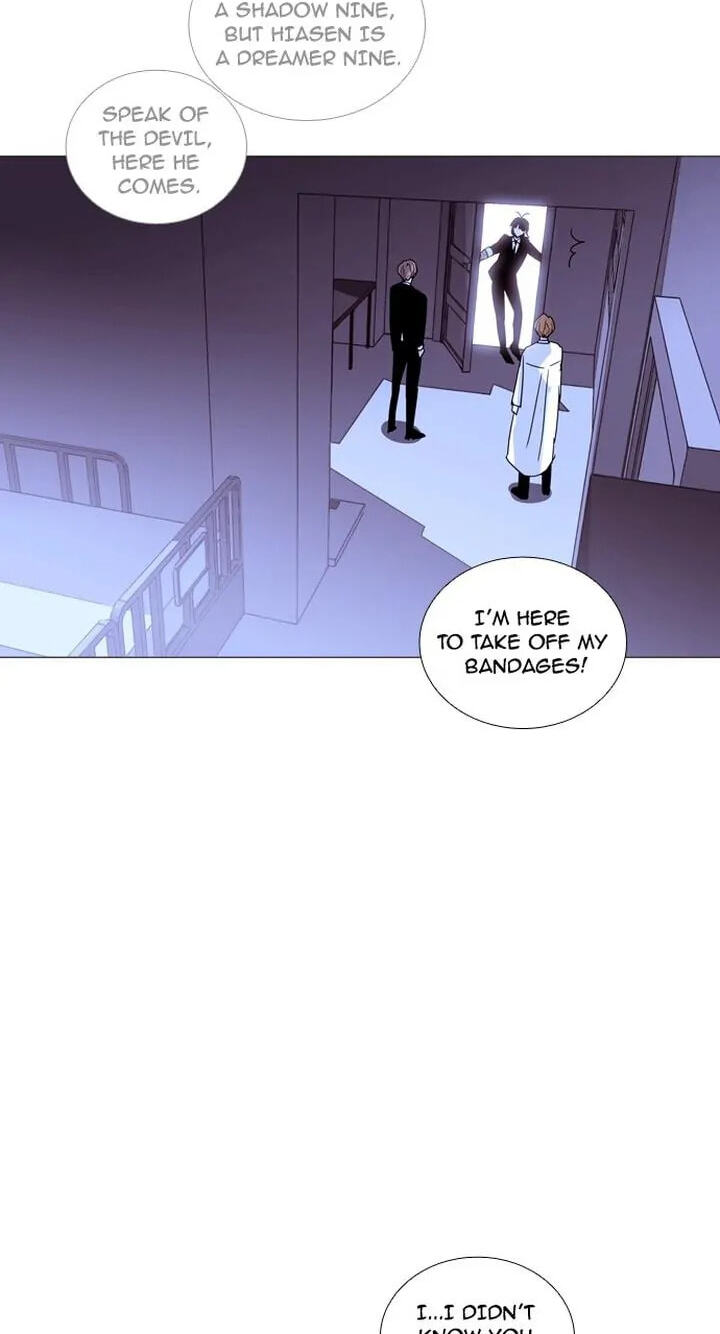Read Trump chapter 208 image 43 on Lezhin