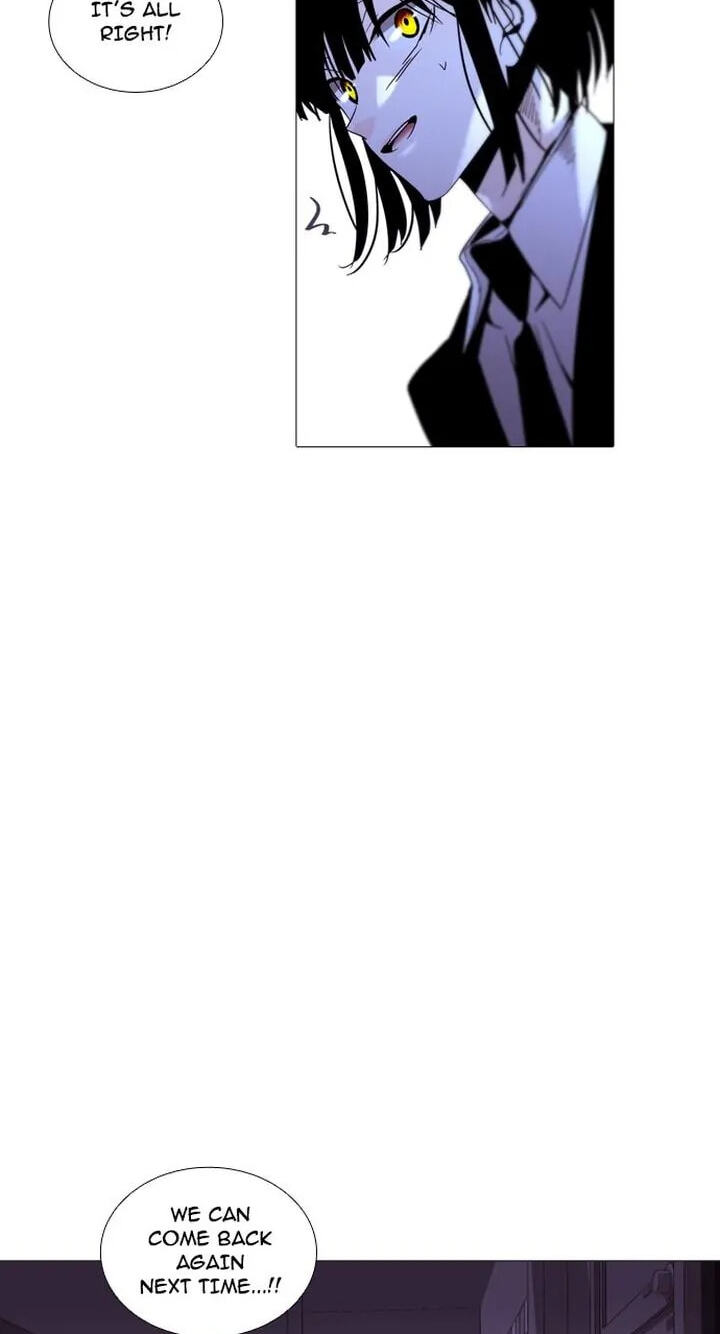 Read Trump chapter 208 image 45 on Lezhin