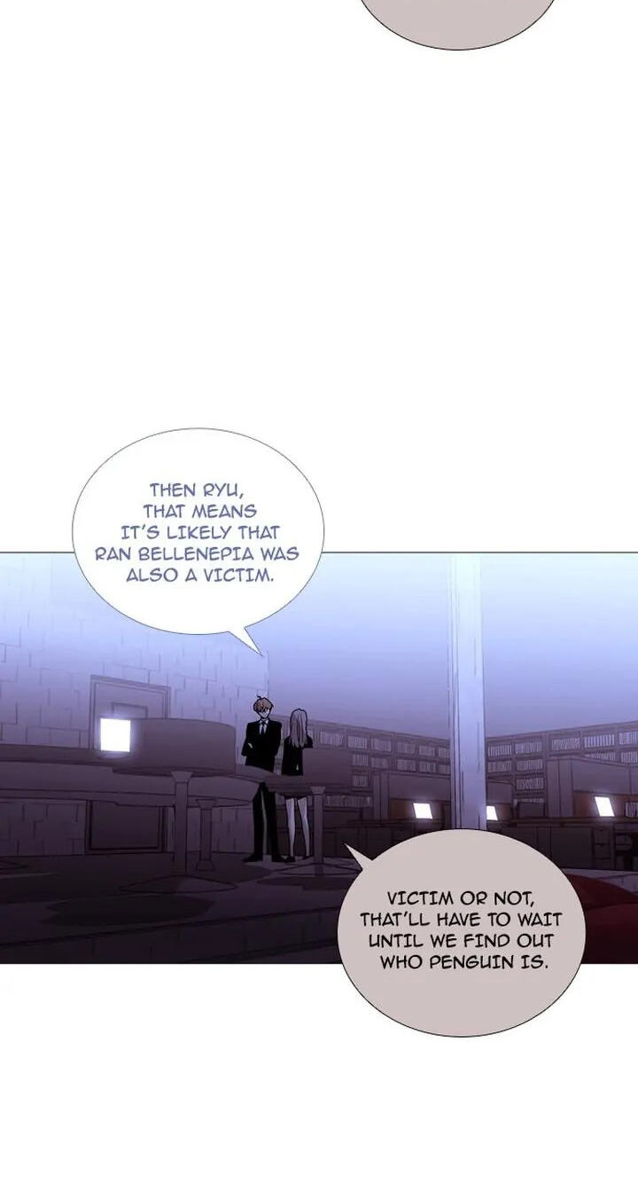 Read Trump chapter 208 image 8 on Lezhin