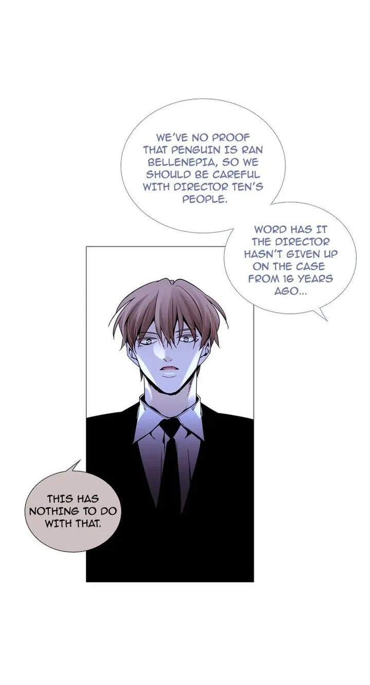 Read Trump chapter 208 image 9 on Lezhin