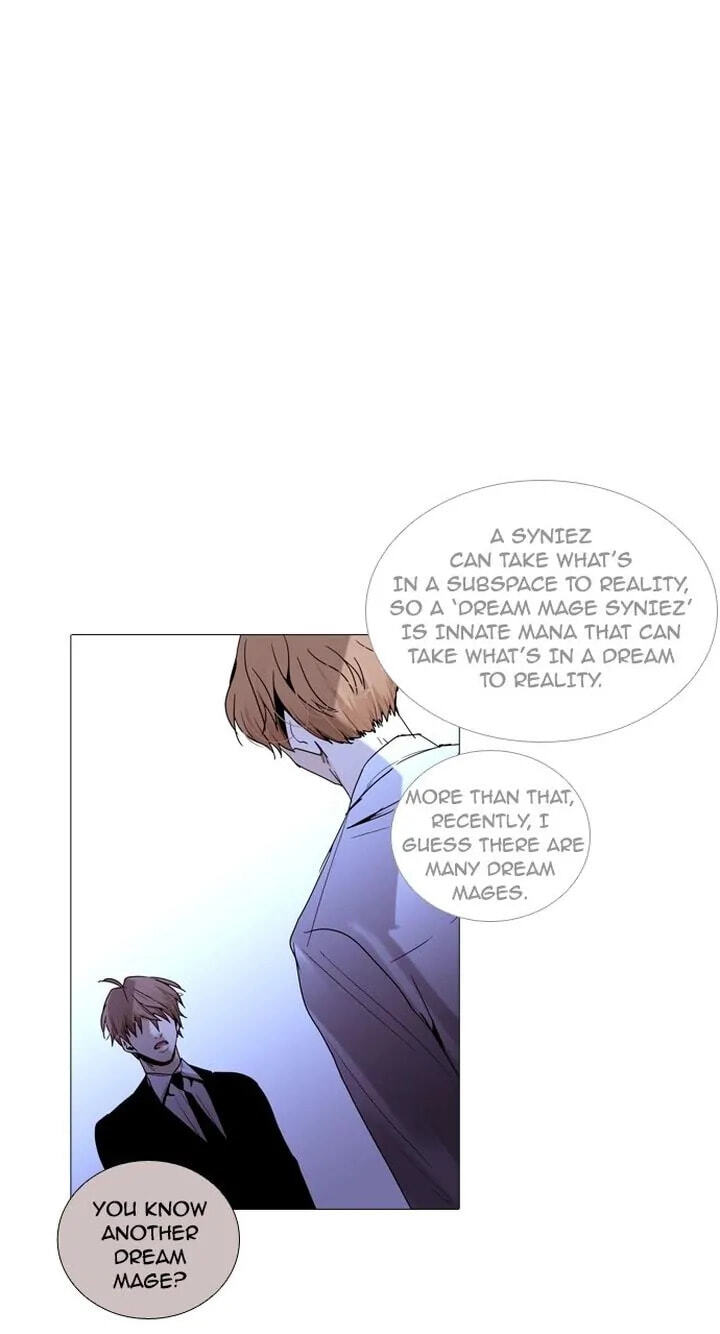 Read Trump chapter 209 image 0 on Lezhin