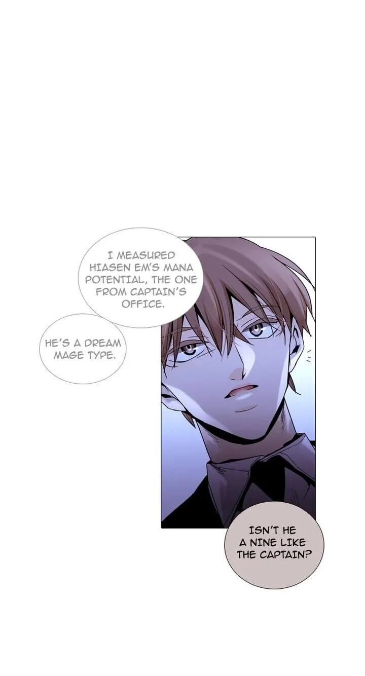 Read Trump chapter 209 image 1 on Lezhin