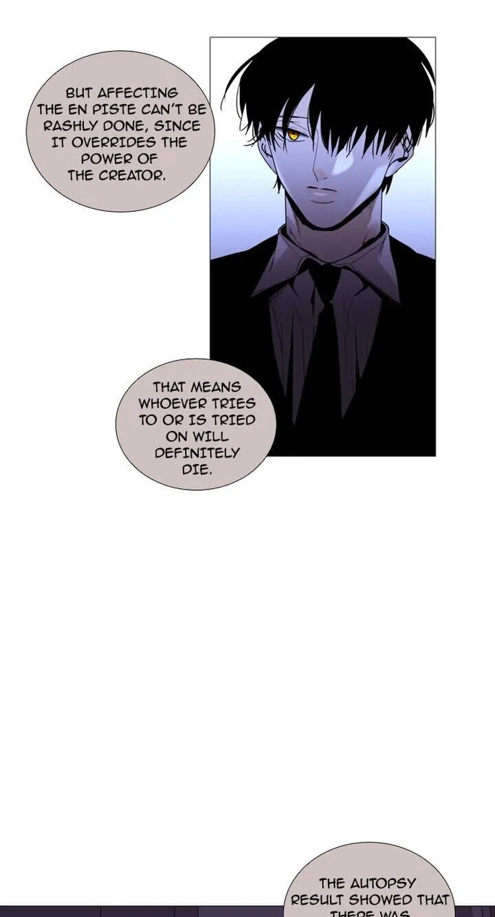 Read Trump chapter 209 image 12 on Lezhin