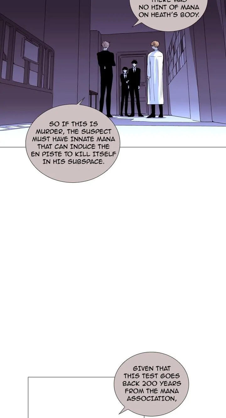 Read Trump chapter 209 image 13 on Lezhin