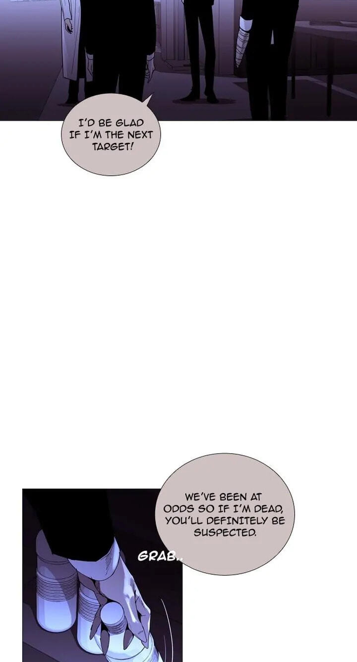 Read Trump chapter 209 image 16 on Lezhin