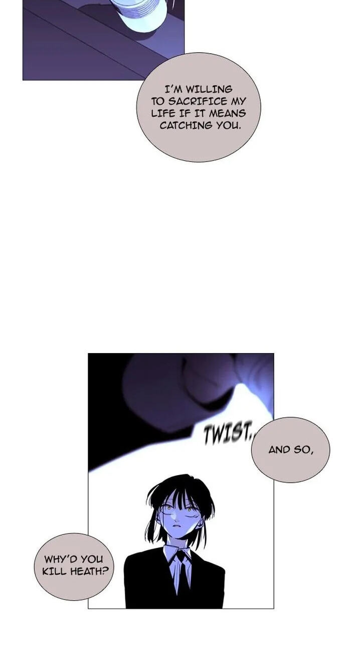 Read Trump chapter 209 image 17 on Lezhin