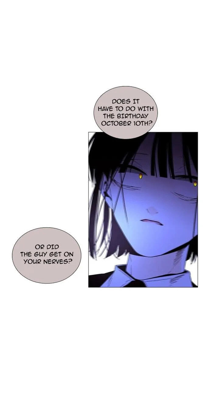 Read Trump chapter 209 image 18 on Lezhin