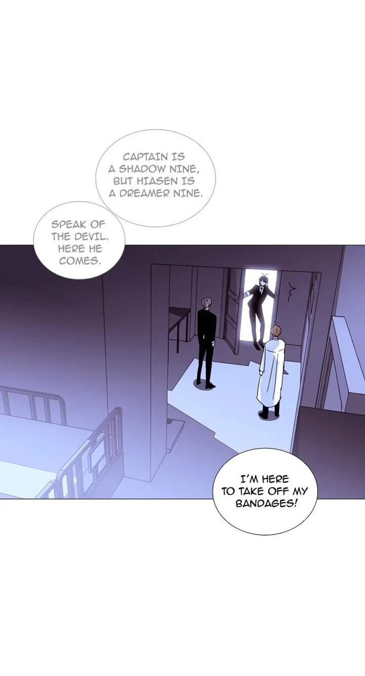 Read Trump chapter 209 image 2 on Lezhin