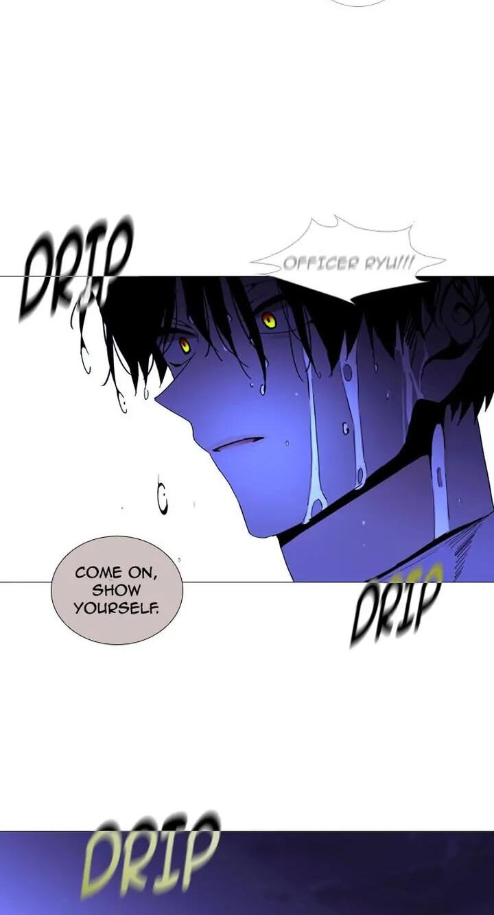 Read Trump chapter 209 image 20 on Lezhin