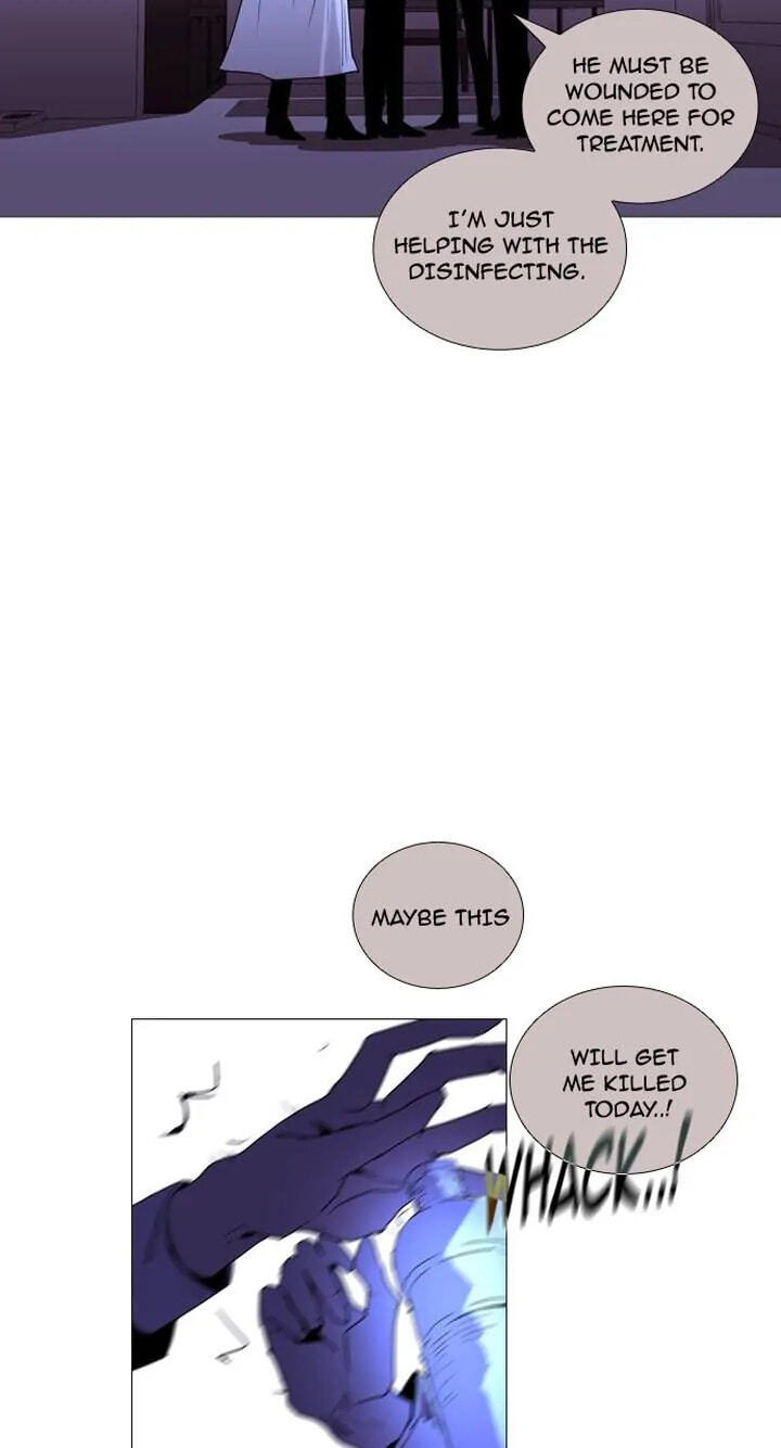 Read Trump chapter 209 image 22 on Lezhin