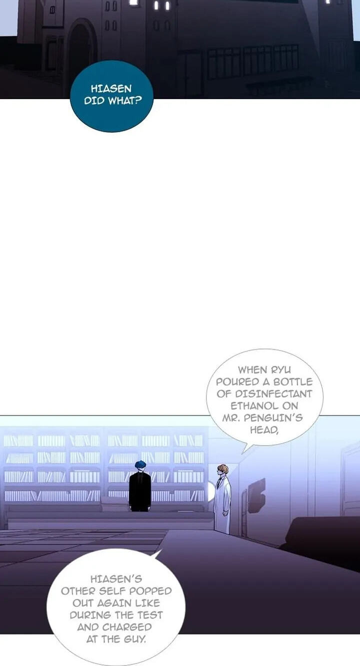 Read Trump chapter 209 image 35 on Lezhin