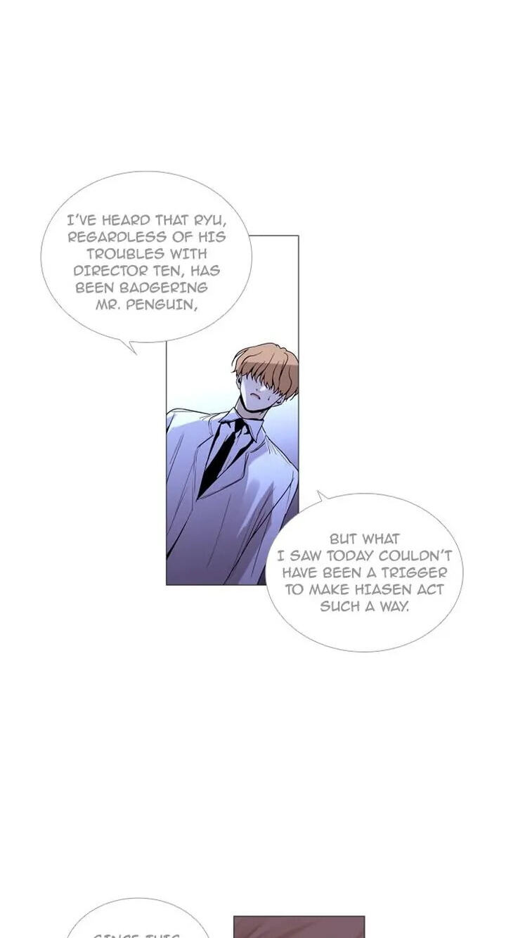 Read Trump chapter 209 image 37 on Lezhin