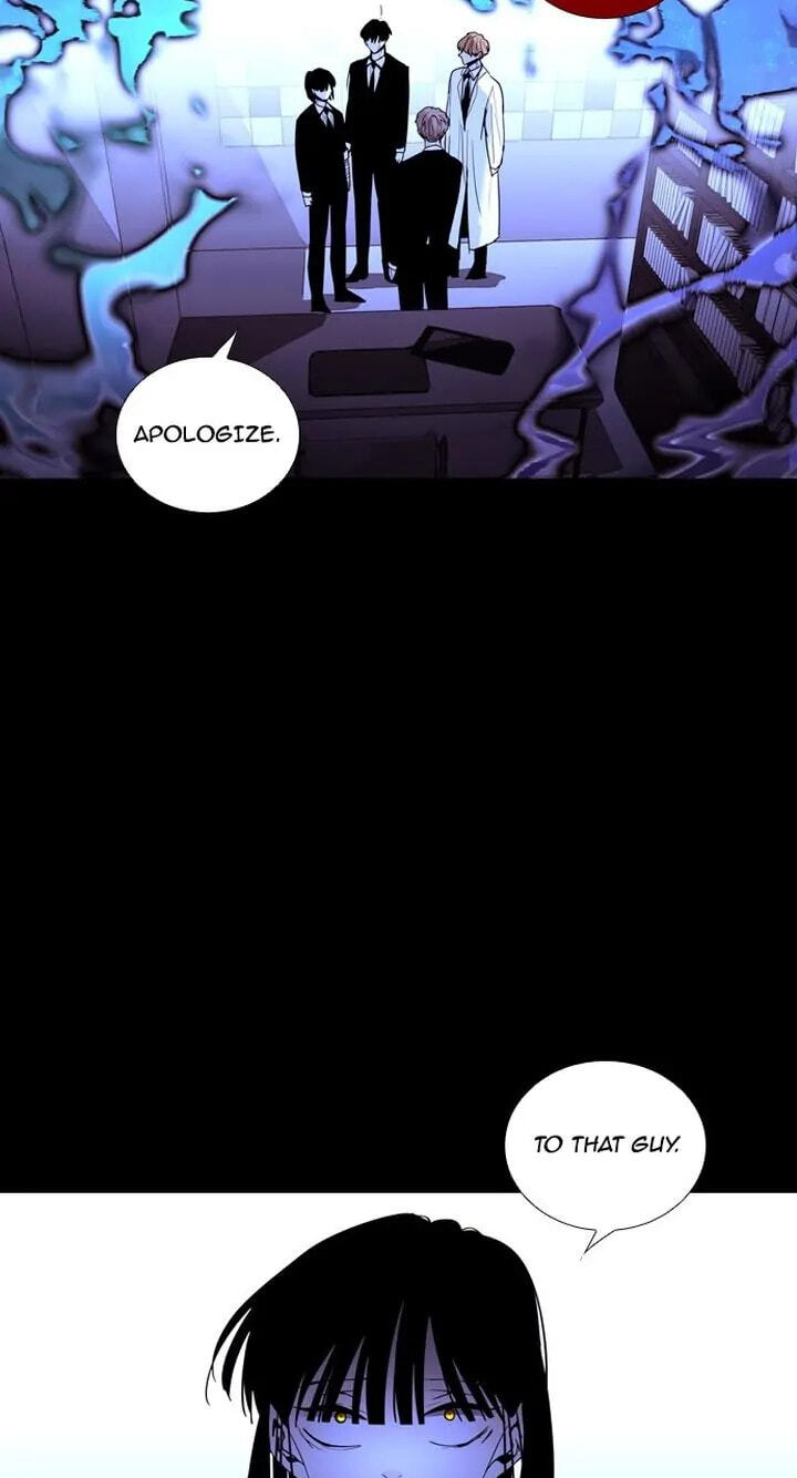 Read Trump chapter 209 image 40 on Lezhin