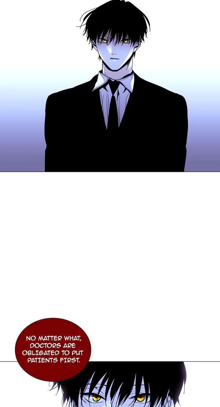 Read Trump chapter 209 image 6 on Lezhin