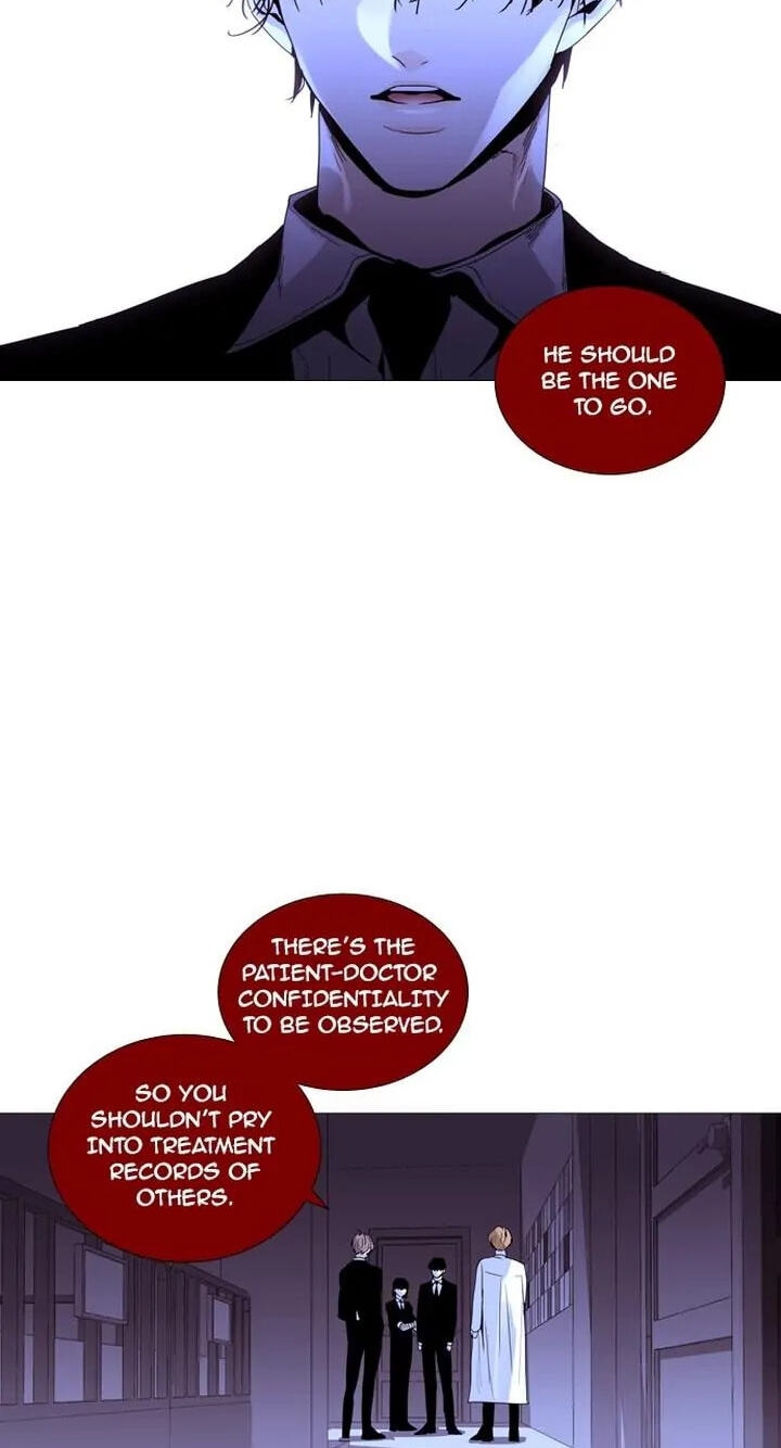 Read Trump chapter 209 image 7 on Lezhin