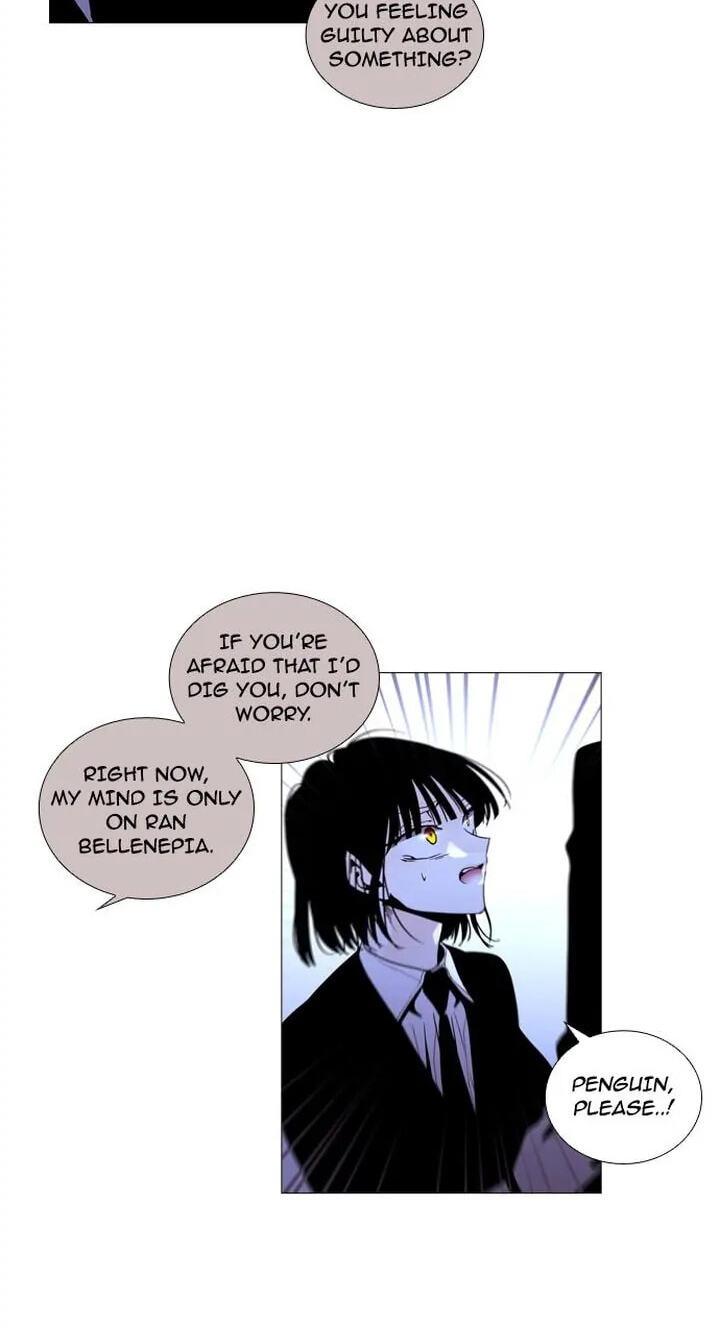 Read Trump chapter 209 image 9 on Lezhin