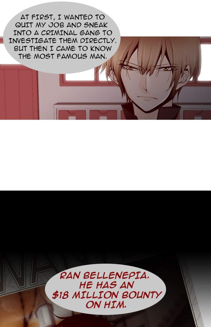 Read Trump chapter 21 image 10 on Lezhin