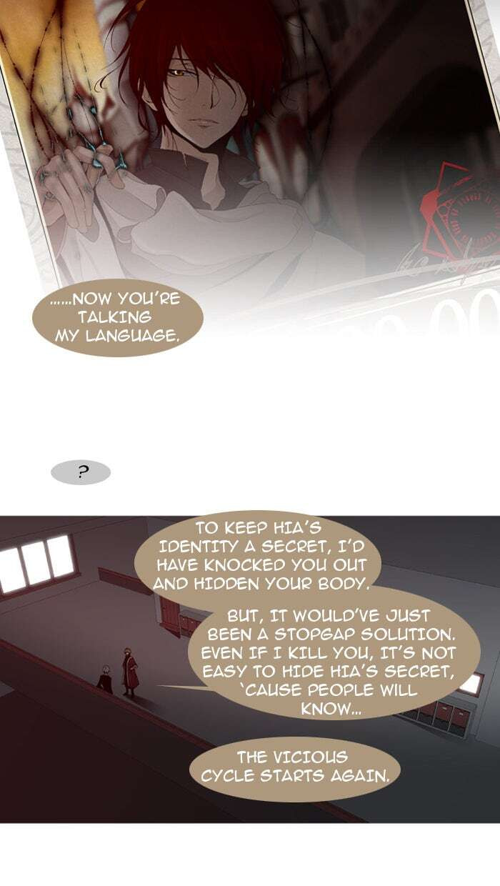 Read Trump chapter 21 image 11 on Lezhin
