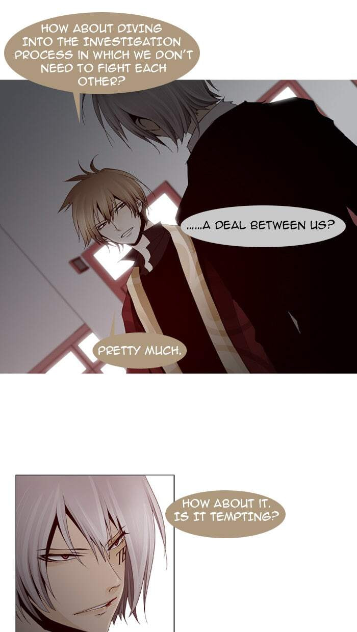 Read Trump chapter 21 image 12 on Lezhin