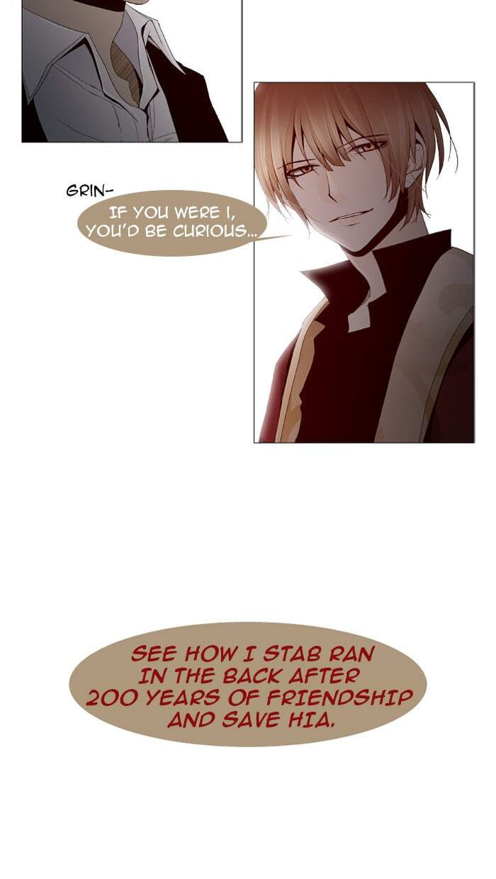 Read Trump chapter 21 image 13 on Lezhin