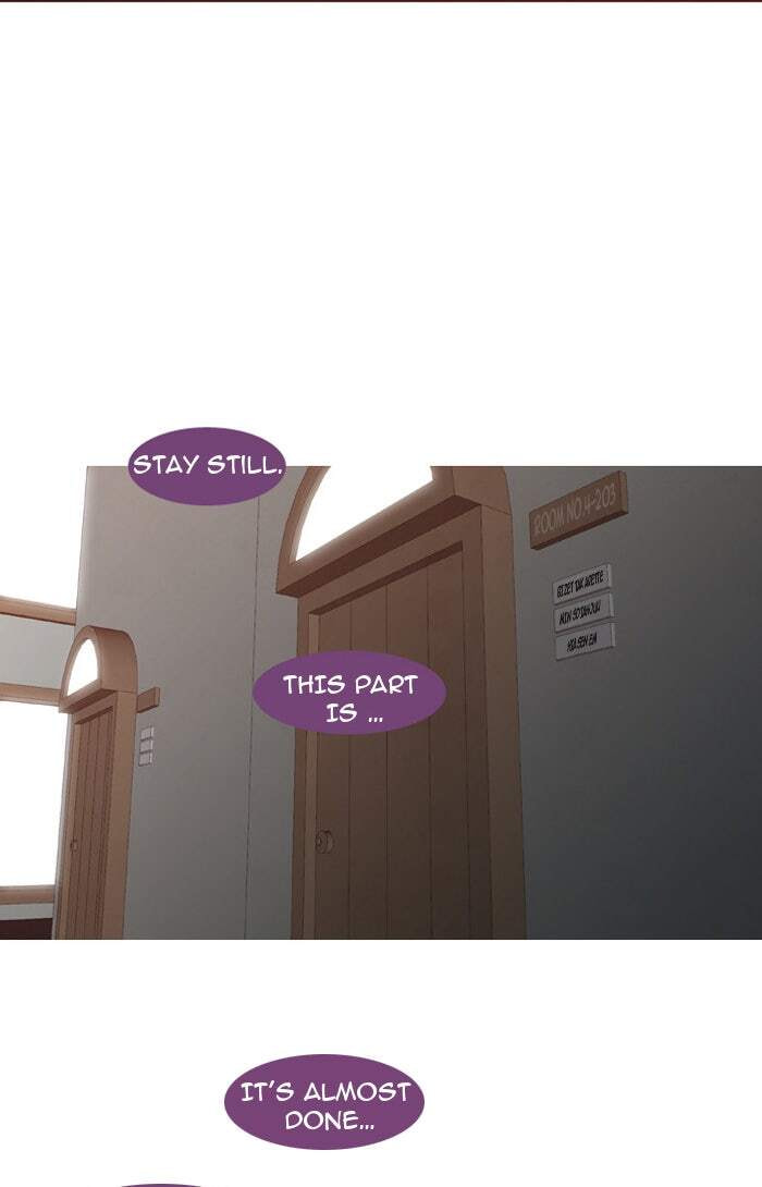 Read Trump chapter 21 image 15 on Lezhin