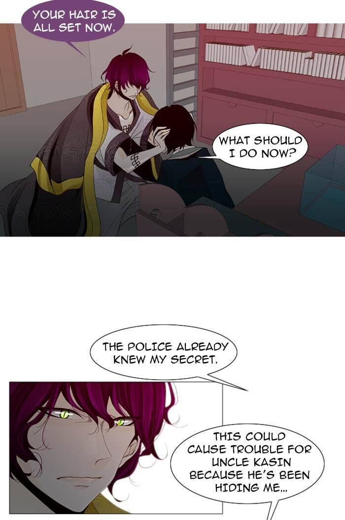 Read Trump chapter 21 image 16 on Lezhin