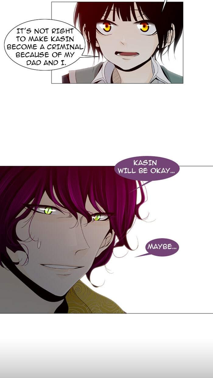 Read Trump chapter 21 image 17 on Lezhin
