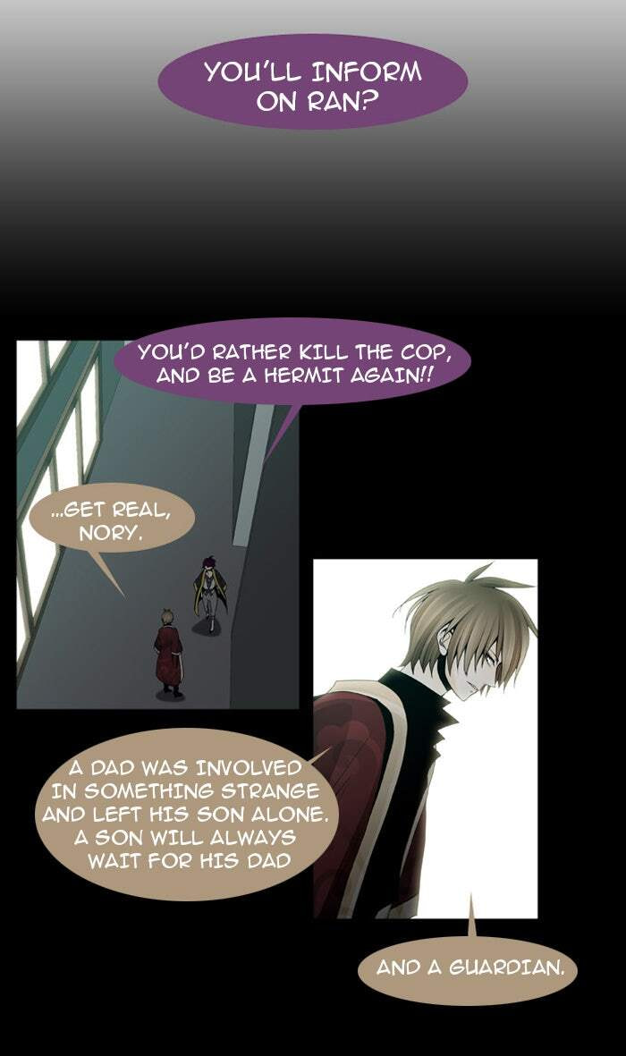 Read Trump chapter 21 image 18 on Lezhin