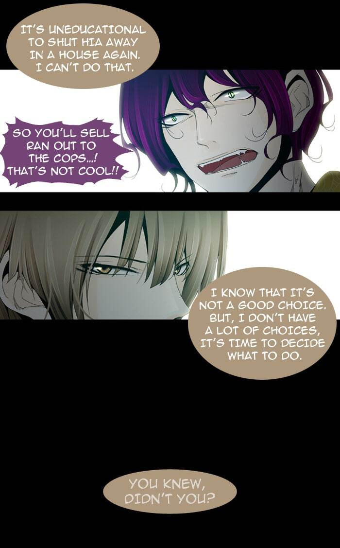 Read Trump chapter 21 image 19 on Lezhin